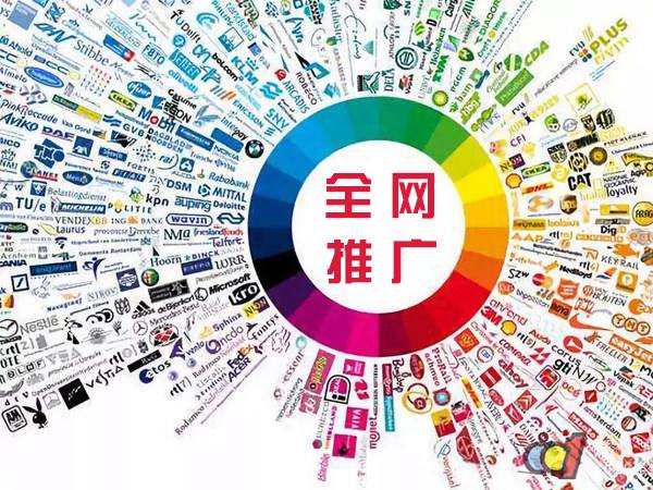 平泉传统企业进行网络营销需要注意的几个基础策略